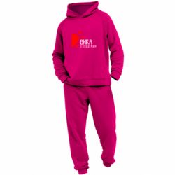 Детский костюм Вика в сердце моём - PrintSalon