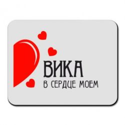 Сердечек, картинки для вики с любовью