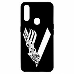 Чехол для Oppo A31 Викинги - PrintSalon