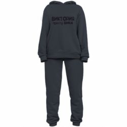 Женский костюм Виктория просто Вика - PrintSalon