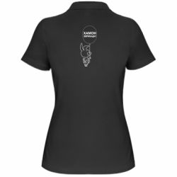 Женское поло Винни хамон эврибади - PrintSalon