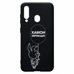 Чехол для Samsung A60 Винни хамон эврибади - PrintSalon