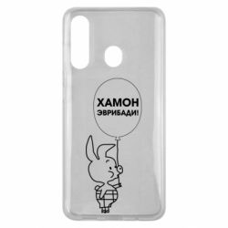 Чехол для Samsung M40 Винни хамон эврибади - PrintSalon