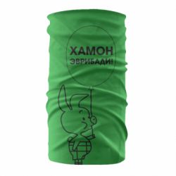 Бандана Винни хамон эврибади - PrintSalon