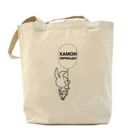 Шоппер Винни хамон эврибади - PrintSalon