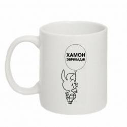 Чашка 320ml Винни хамон эврибади