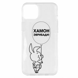 Чехол для iPhone 14 Plus Винни хамон эврибади - PrintSalon