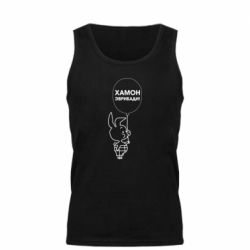 Мужская майка Винни хамон эврибади - PrintSalon