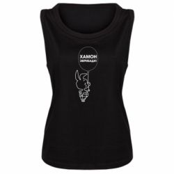 Женская майка Винни хамон эврибади - PrintSalon