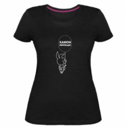 Женская премиум футболка Винни хамон эврибади - PrintSalon