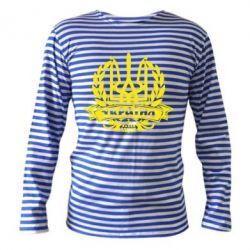 Тельняшка с длинным рукавом Вінок з гербом