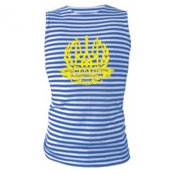 Майка-тільняшка Вінок з гербом - PrintSalon