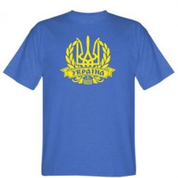 Чоловіча футболка Stedman Вінок з гербом - PrintSalon