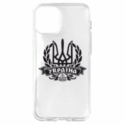 Чохол для iPhone 12 mini Вінок з гербом - PrintSalon