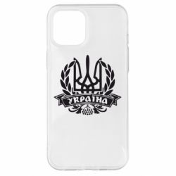 Чохол для iPhone 12 Pro Max Вінок з гербом - PrintSalon
