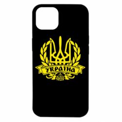 Чохол для iPhone 14 Вінок з гербом - PrintSalon