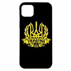 Чохол для iPhone 14 Plus Вінок з гербом - PrintSalon