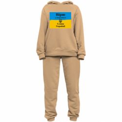 Женский костюм Вірю у перемогу! Слава Україні! - PrintSalon