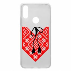 Чехол для Xiaomi Redmi 7 Вишиванка з зав'язкою - PrintSalon