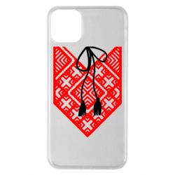 Чехол для iPhone 11 Pro Max Вишиванка з зав'язкою - PrintSalon