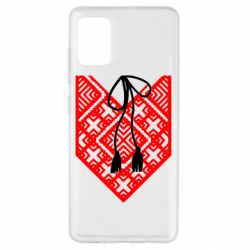 Чехол для Samsung A51 Вишиванка з зав'язкою - PrintSalon