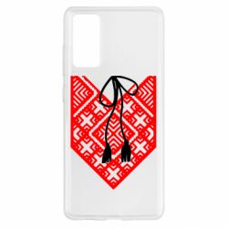 Чехол для Samsung S20 FE Вишиванка з зав'язкою - PrintSalon