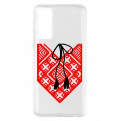 Чехол для Huawei P Smart 2021 Вишиванка з зав'язкою - PrintSalon