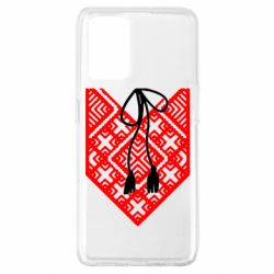 Чехол для Oppo A74 4G Вишиванка з зав'язкою - PrintSalon