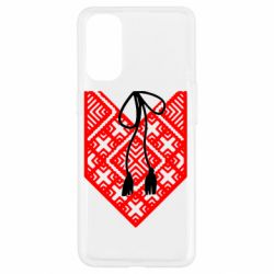 Чехол для Oppo Reno 4 Вишиванка з зав'язкою - PrintSalon