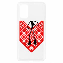 Чехол для Realme 7 Pro Вишиванка з зав'язкою - PrintSalon