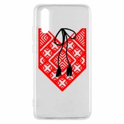 Чехол для Huawei P20 Вишиванка з зав'язкою - PrintSalon