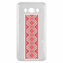Чехол для Samsung J7 2016 Вишиванка - PrintSalon