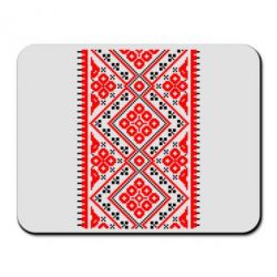 Коврик для мыши Вишиванка - PrintSalon
