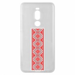 Чехол для Meizu Note 8 Вишиванка - PrintSalon