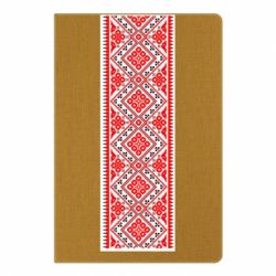Блокнот с принто Вишиванка - PrintSalon