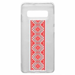 Чехол для Samsung S10+ Вишиванка - PrintSalon