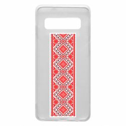 Чехол для Samsung S10 Вишиванка - PrintSalon