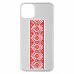 Чехол для iPhone 11 Pro Max Вишиванка - PrintSalon