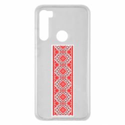 Чехол для Xiaomi Redmi Note 8 Вишиванка - PrintSalon