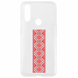 Чехол для Oppo A31 Вишиванка - PrintSalon