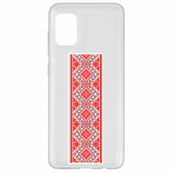 Чехол для Samsung A31 Вишиванка - PrintSalon