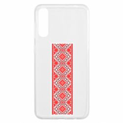 Чехол для Samsung A50 Вишиванка - PrintSalon