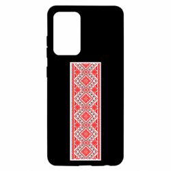 Чехол для Samsung A52 5G Вишиванка - PrintSalon