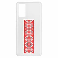 Чехол для Samsung S20 FE Вишиванка - PrintSalon