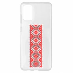 Чехол для Samsung S20+ Вишиванка - PrintSalon
