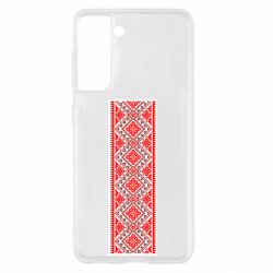 Чехол для Samsung S21 Вишиванка - PrintSalon