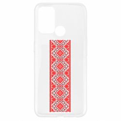 Чехол для Oppo A52/A72/A92 Вишиванка - PrintSalon