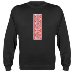 Cвитшот Вишиванка - PrintSalon