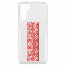 Чехол для Oppo A91/Reno3 Вишиванка - PrintSalon