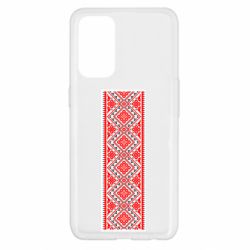 Чехол для Oppo Reno 5 4G Вишиванка - PrintSalon